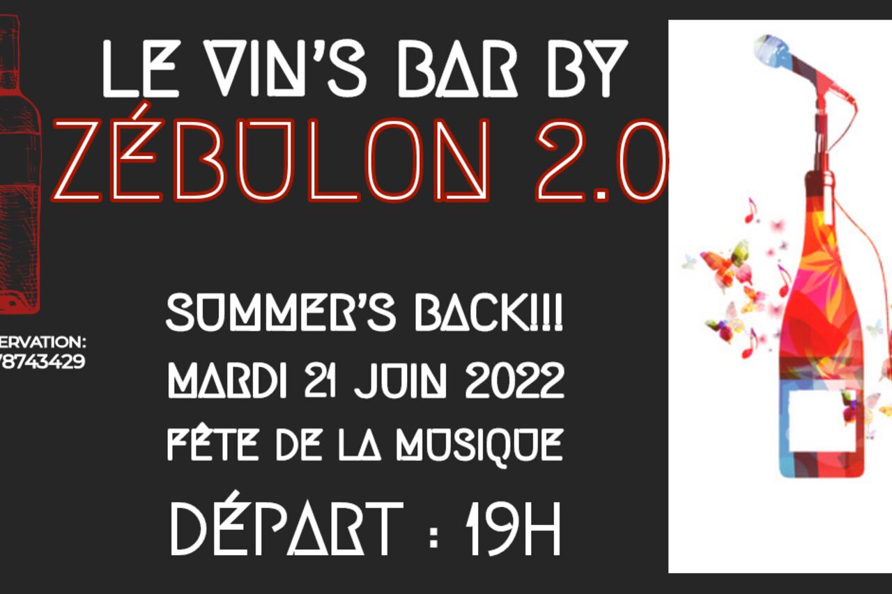 Fête de la musique 🎵 🎶 🎵