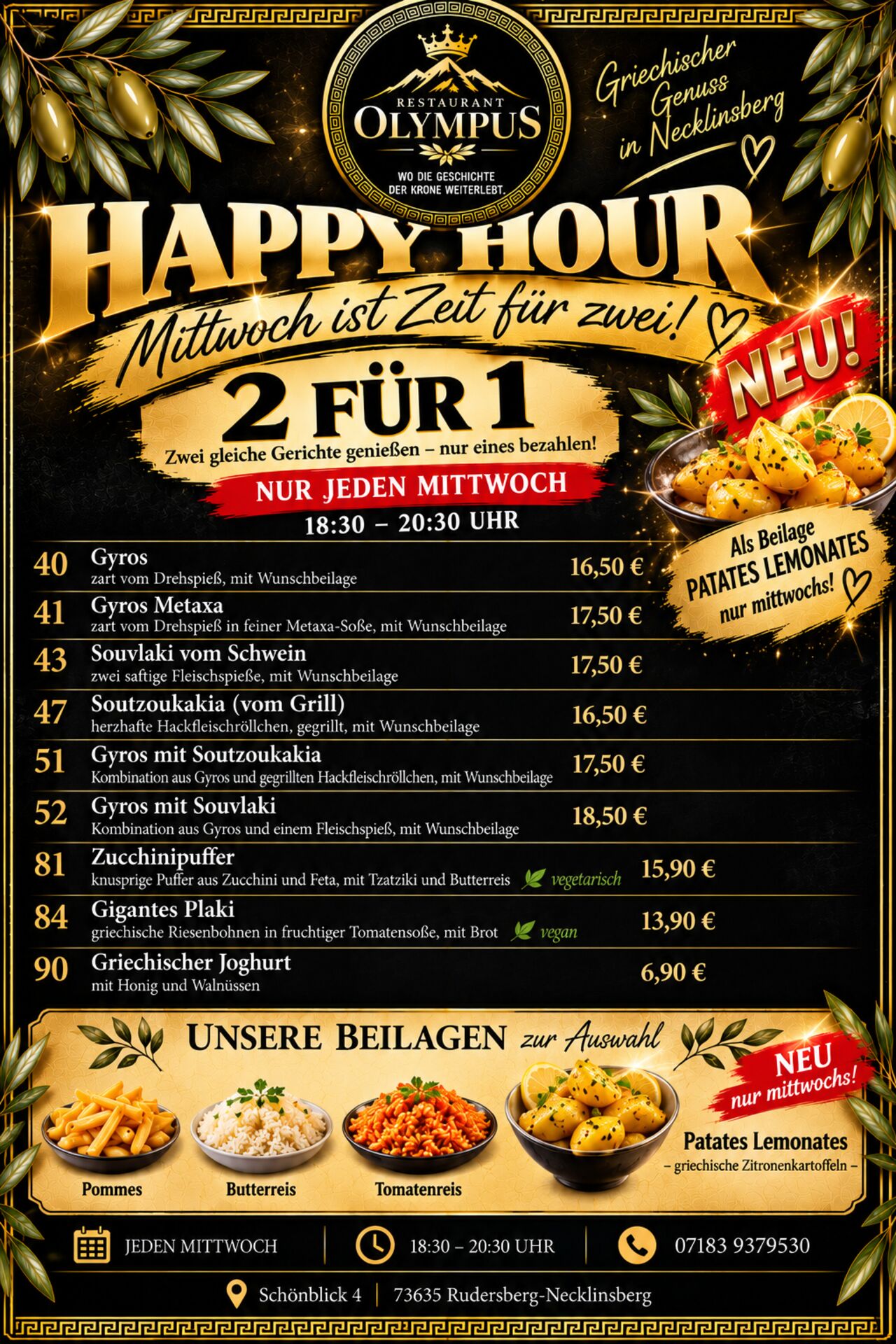 HAPPY HOUR