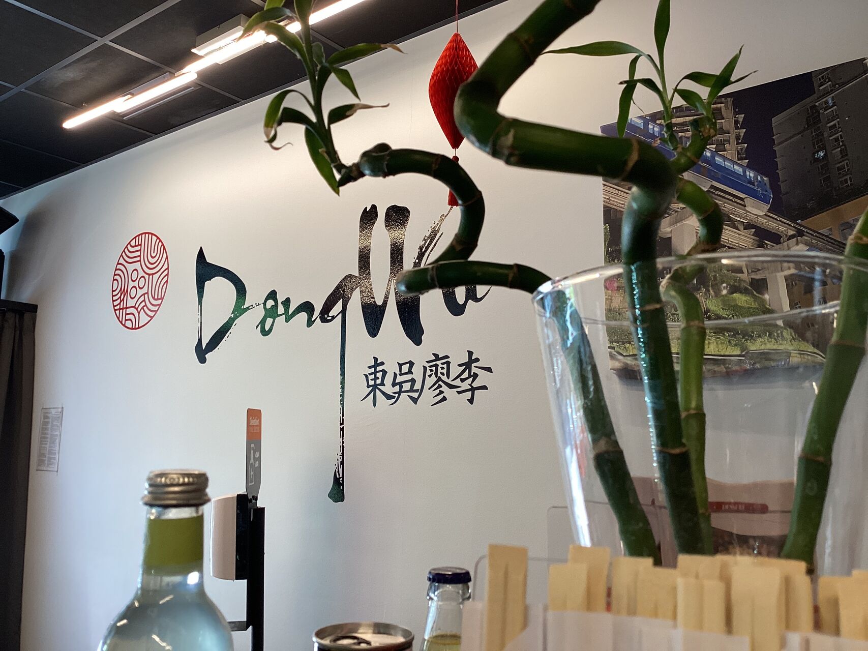 Japan Tag