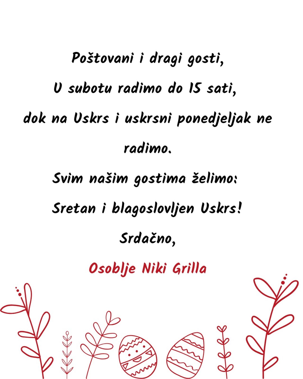 IZNIMNO RADNO VRIJEME