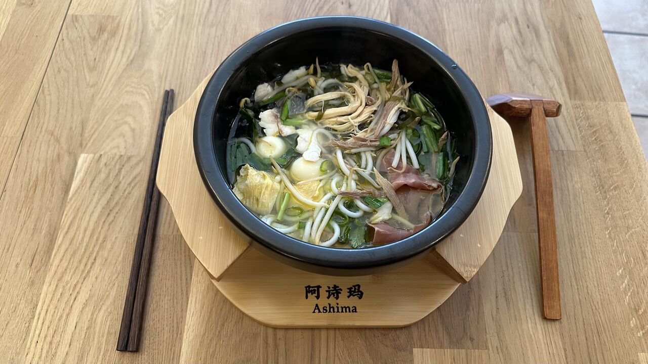 Crossing bridge Noodles