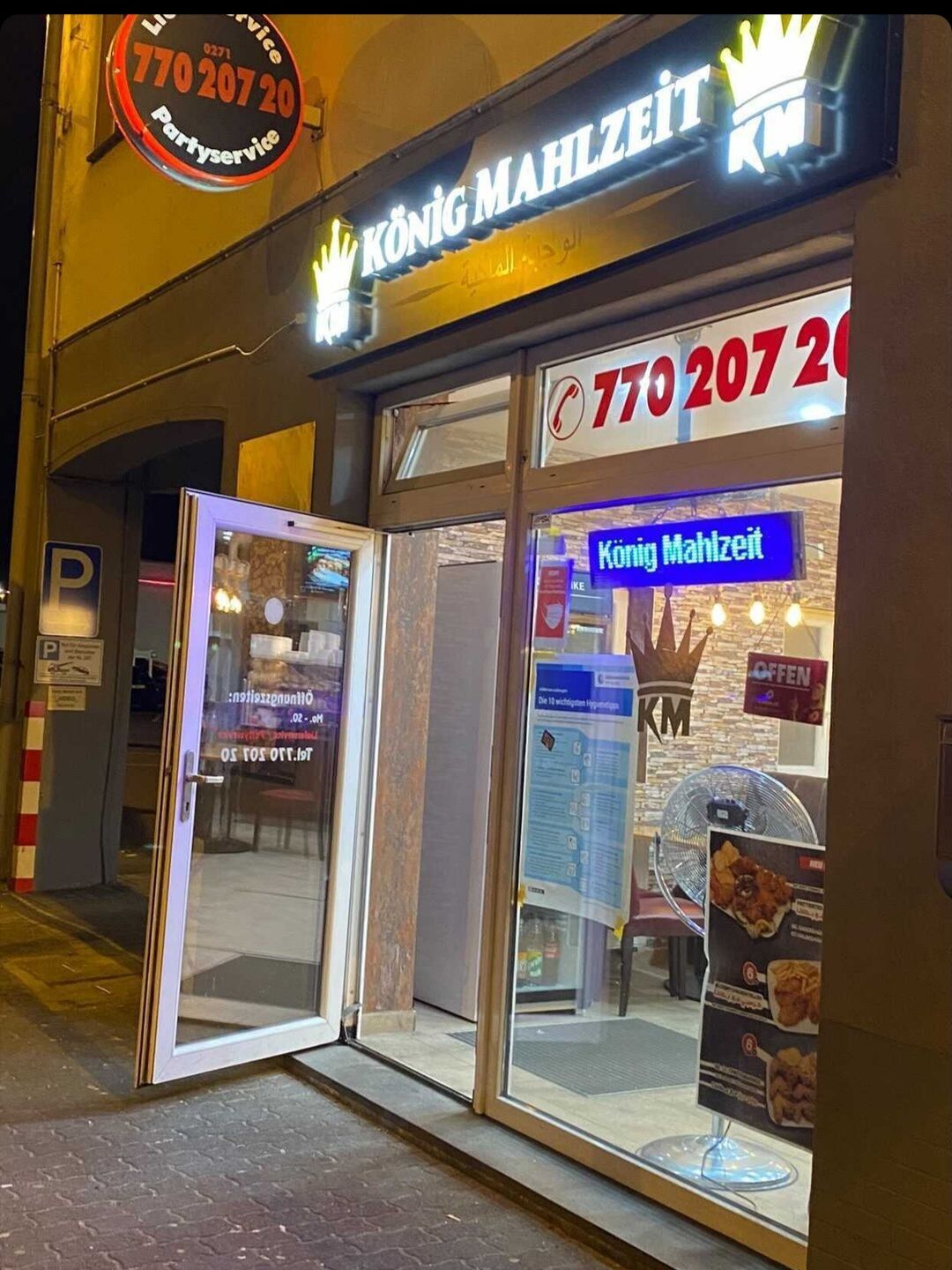 Ich freue mich auf Ihre Besuch.
König mahlzeit in siegen.
Weidenauerstr, 247.
57067 siegen 