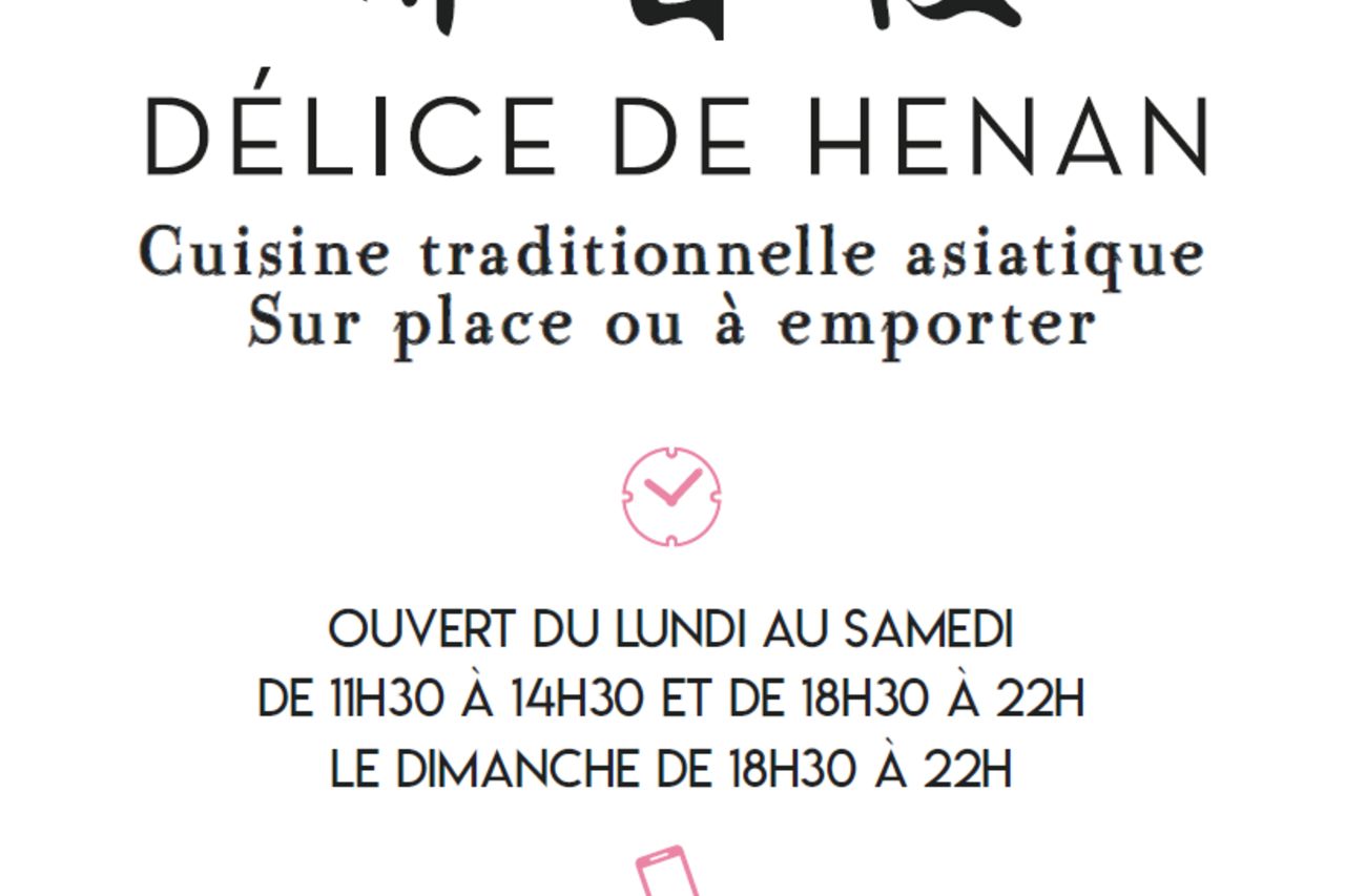 Délice de Henan chez vous !!