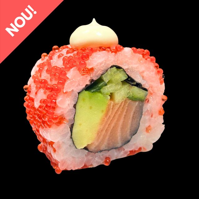 California Salmon Roll