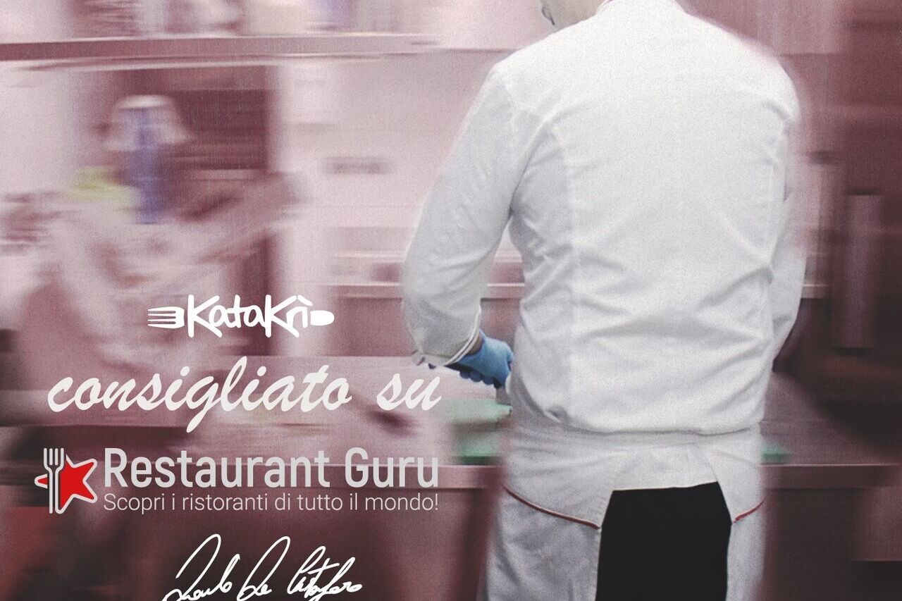 Restaurant Guru 2019