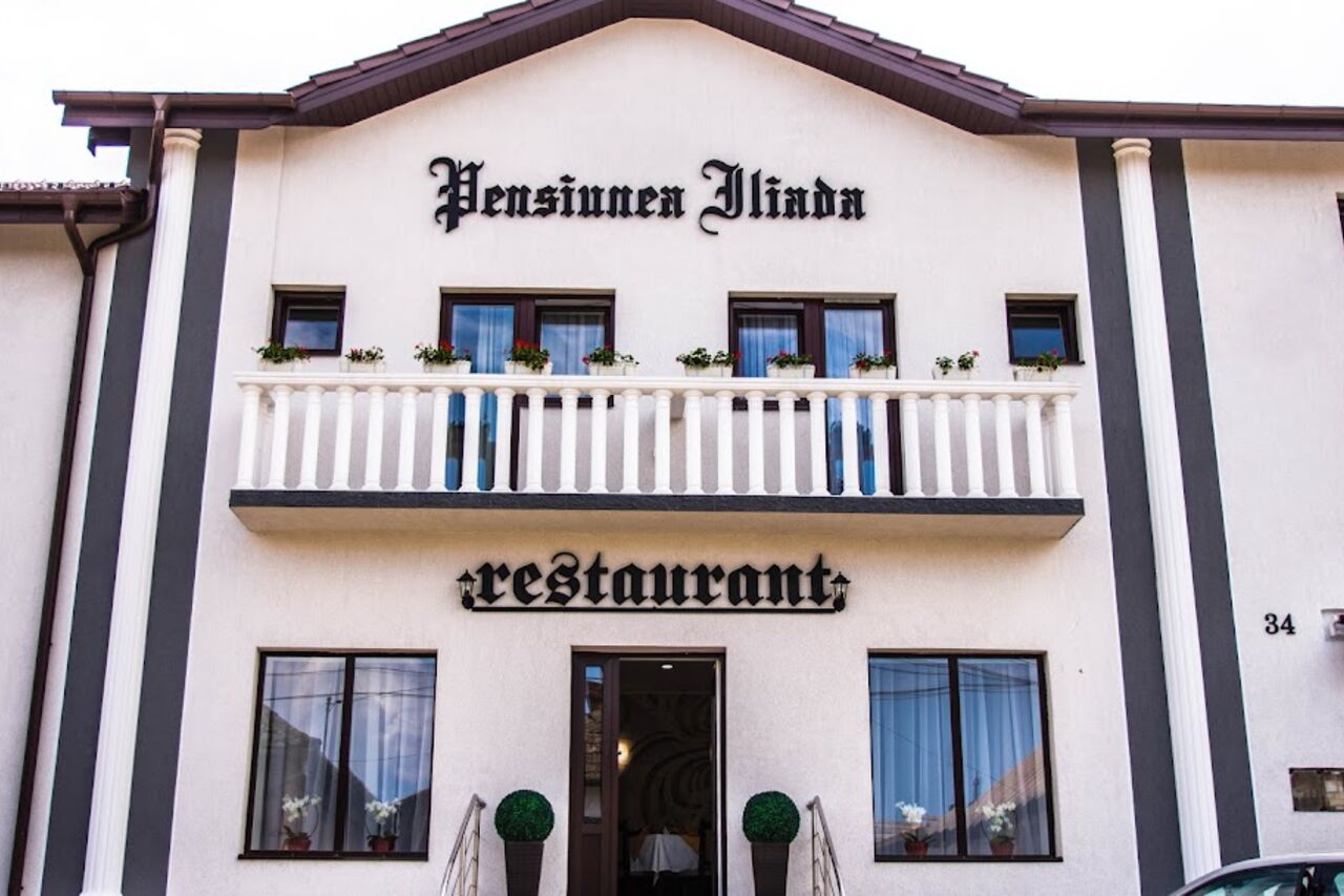 Pensiunea Iliada - Restaurant