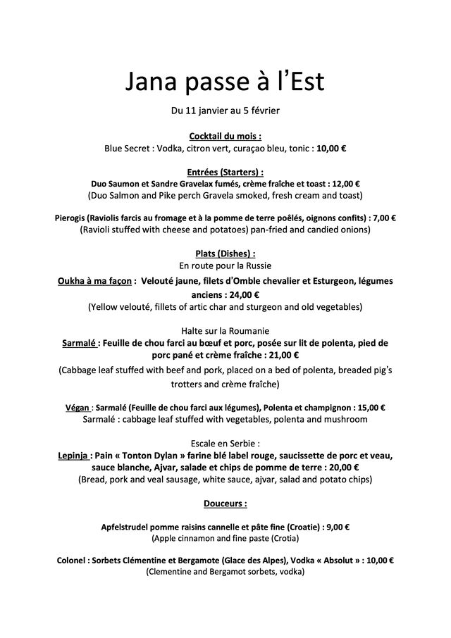 Jana passe à l'est du 11 janvier au 5 février 2022