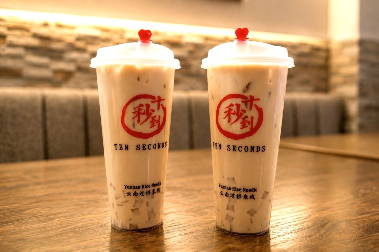 Coconut Jelly Milktea