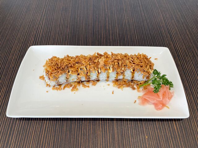 CRISPY SAUMON (8 pièces)