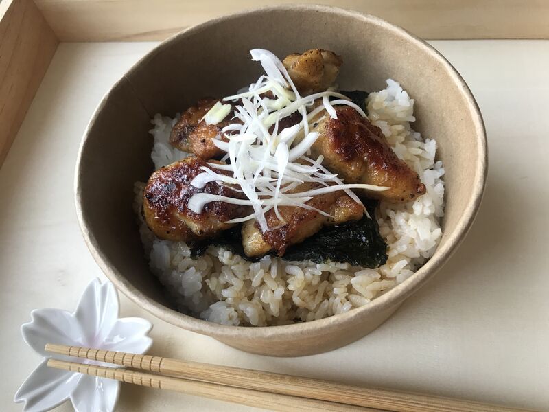 Teriyaki don