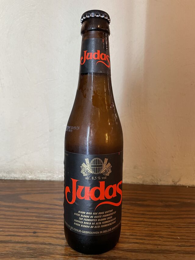 Judas