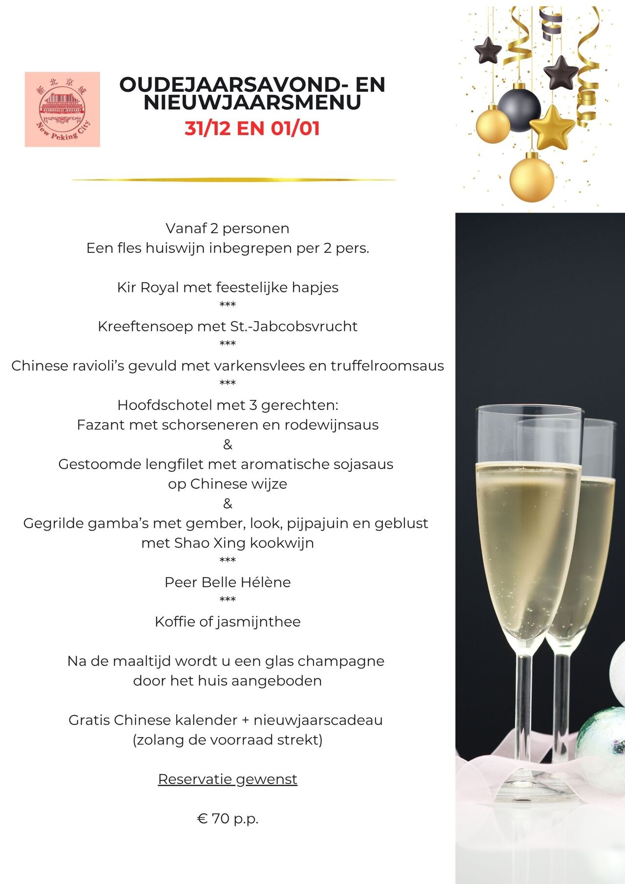 Eindejaarsfeesten: oudejaars- en nieuwjaarsmenu