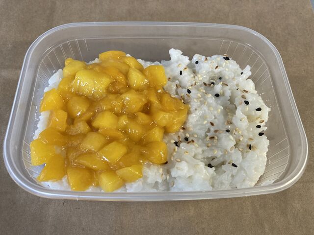 Kókuszos rizsdesszert mangóval 1.590Ft