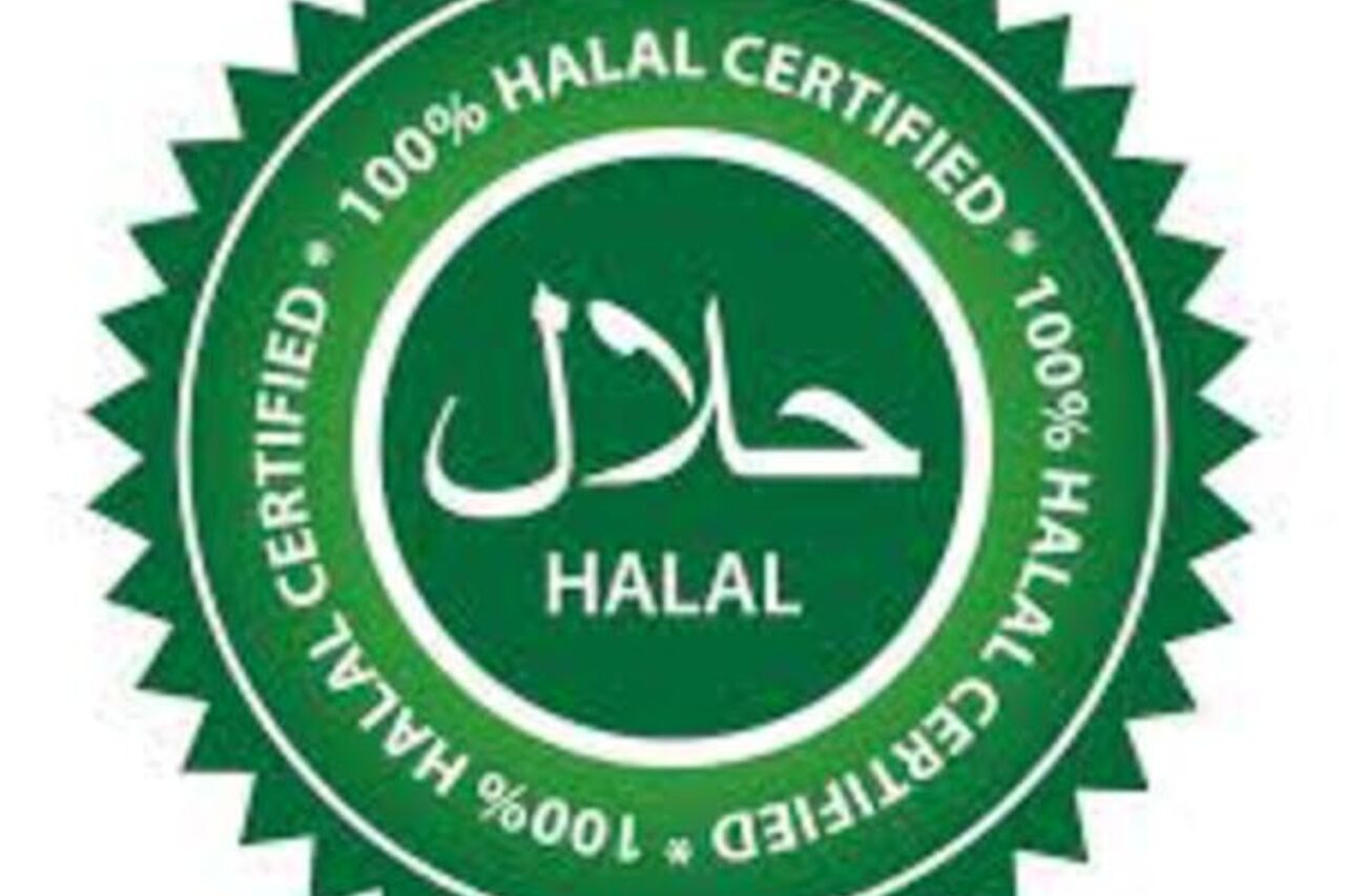 Certifié Hallal