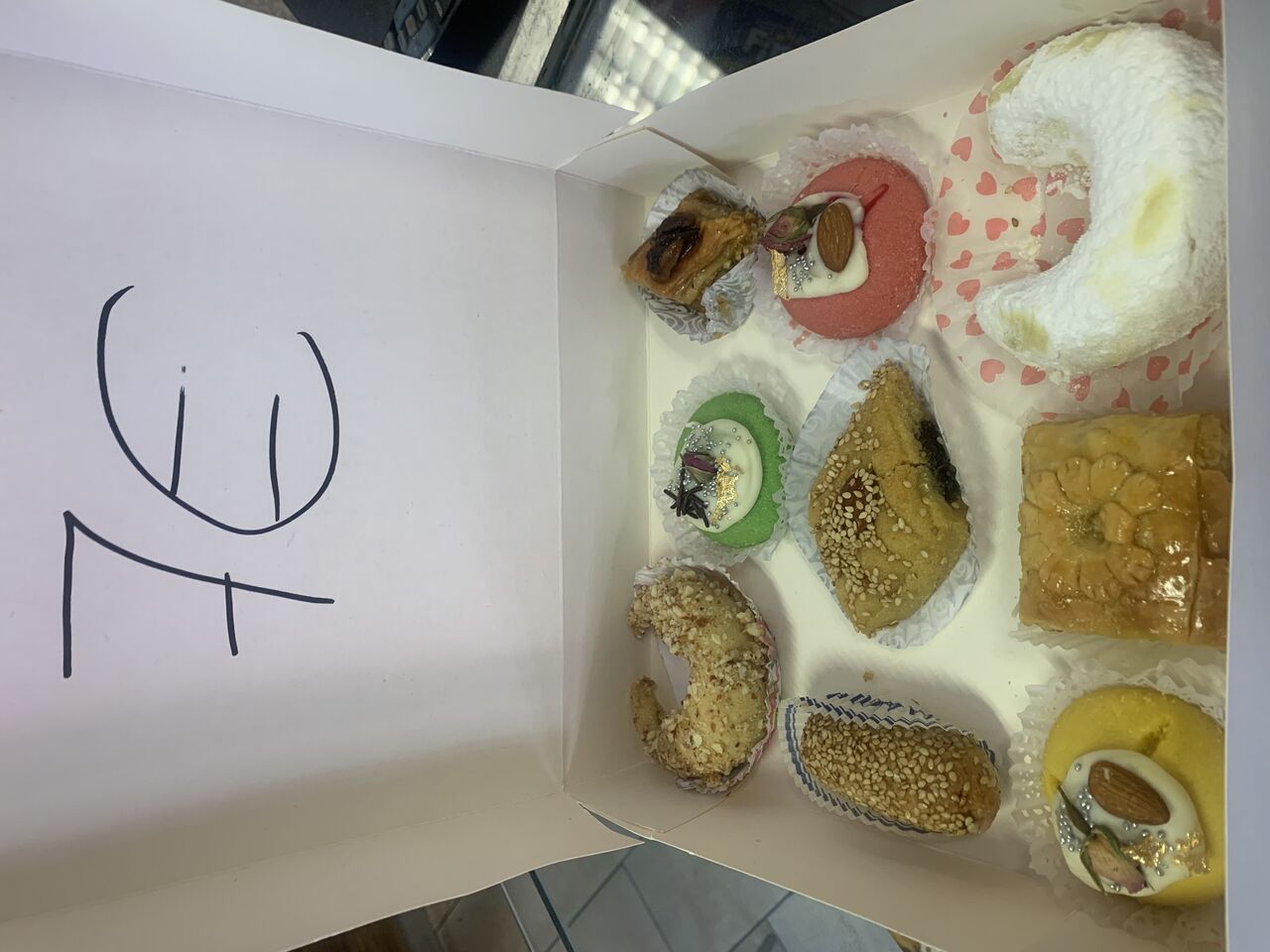 Boite de 9 pièces - 7€