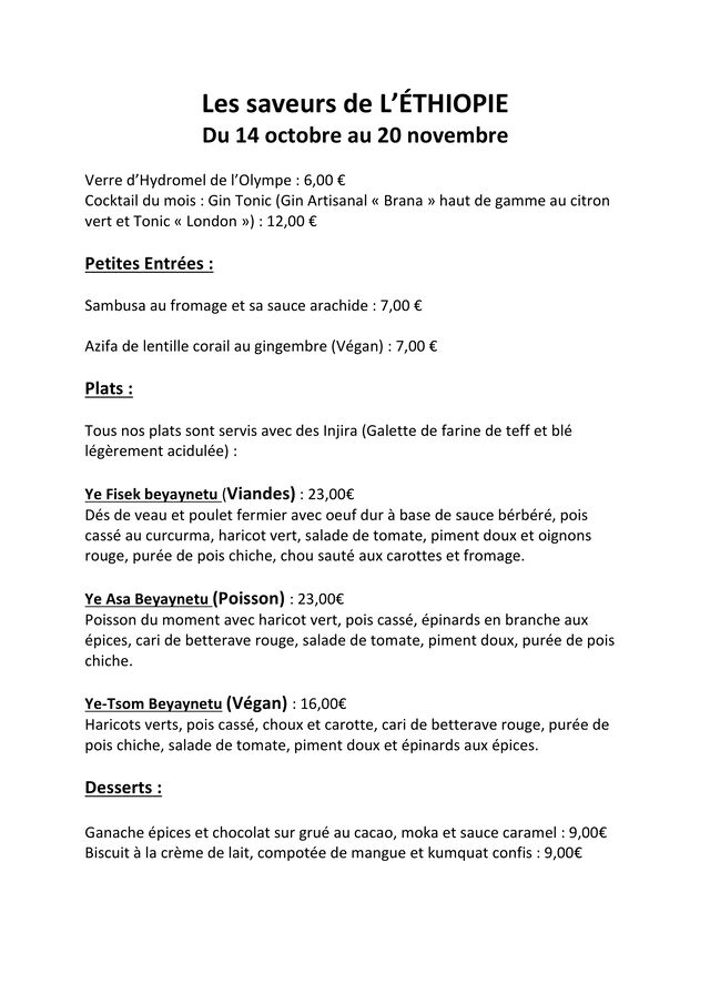 L'Éthiopie du 14 octobre au 20 novembre