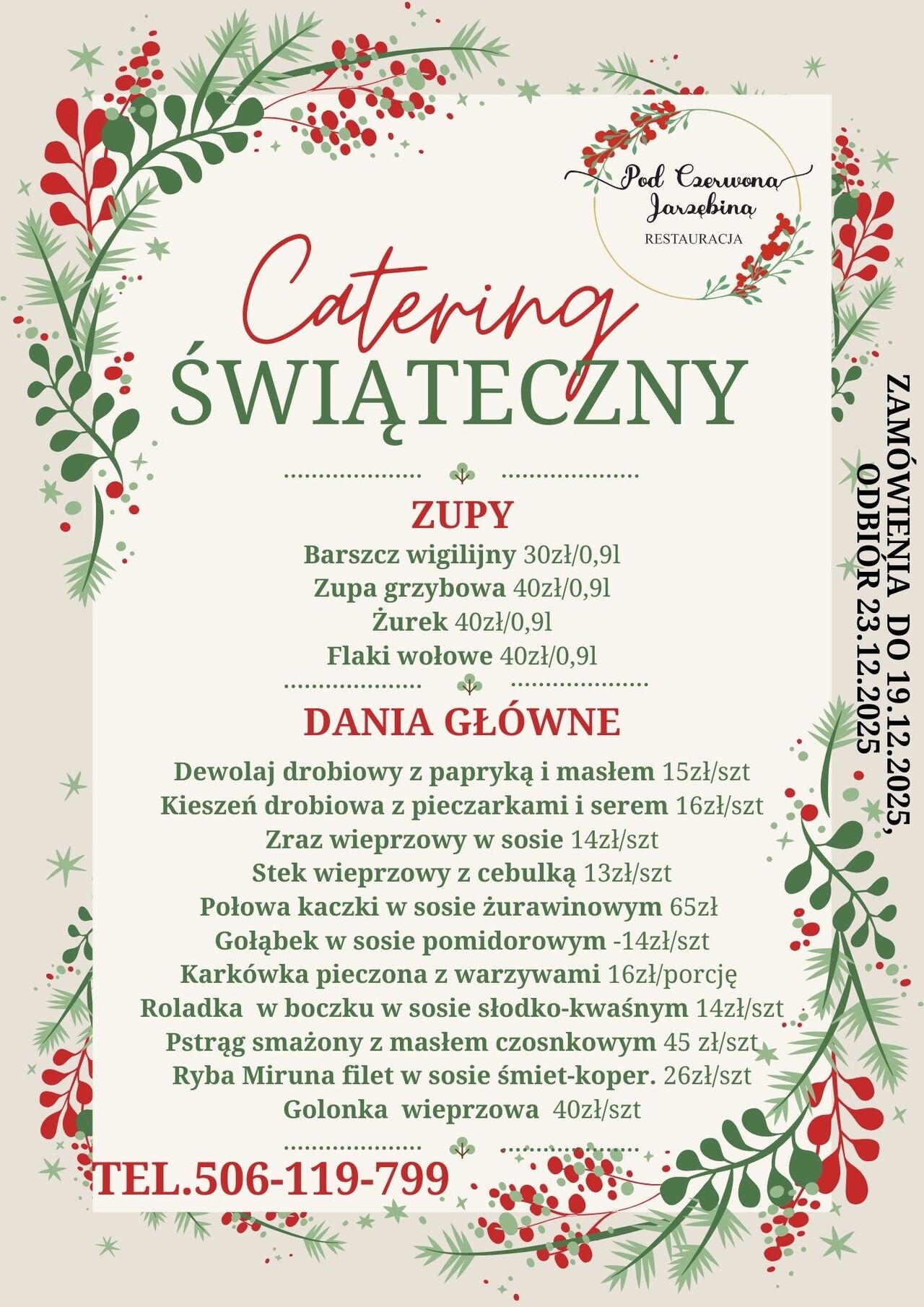 Catering Świąteczny (1)