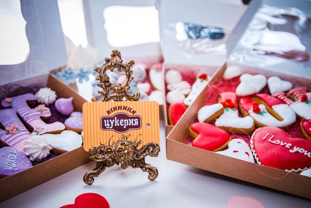 Виготовляємо тематичне печиво до свят