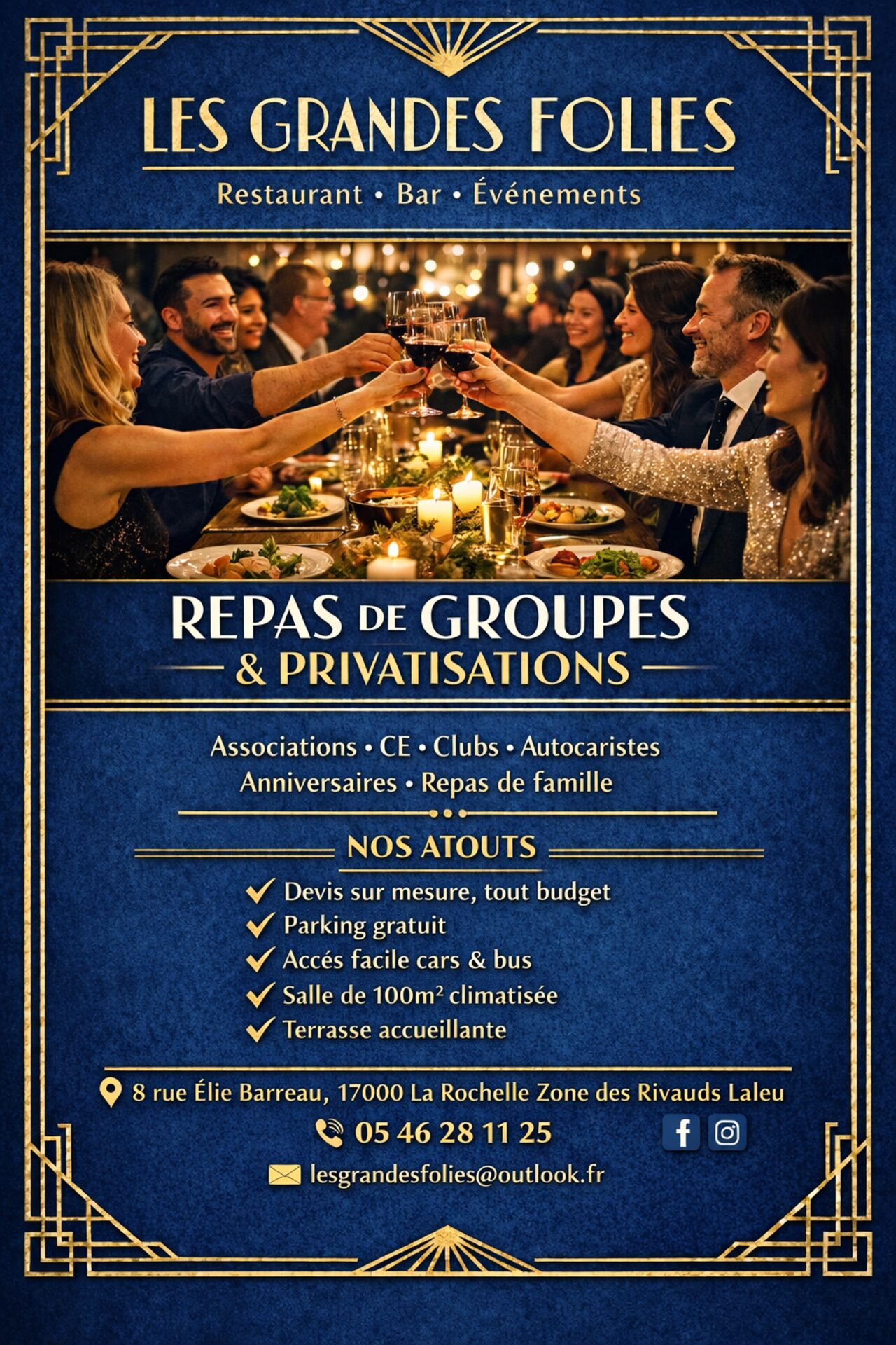 Privatisation sur mesure