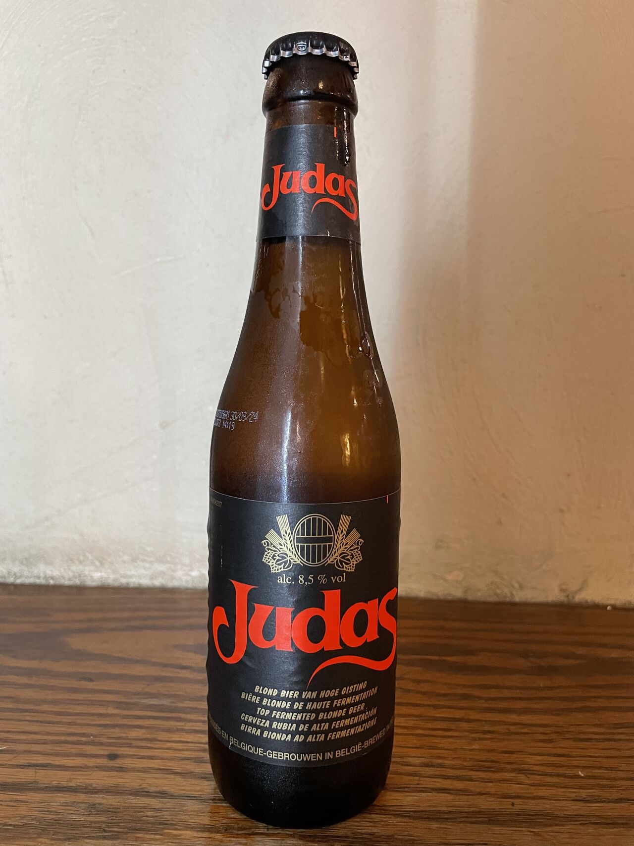 Judas