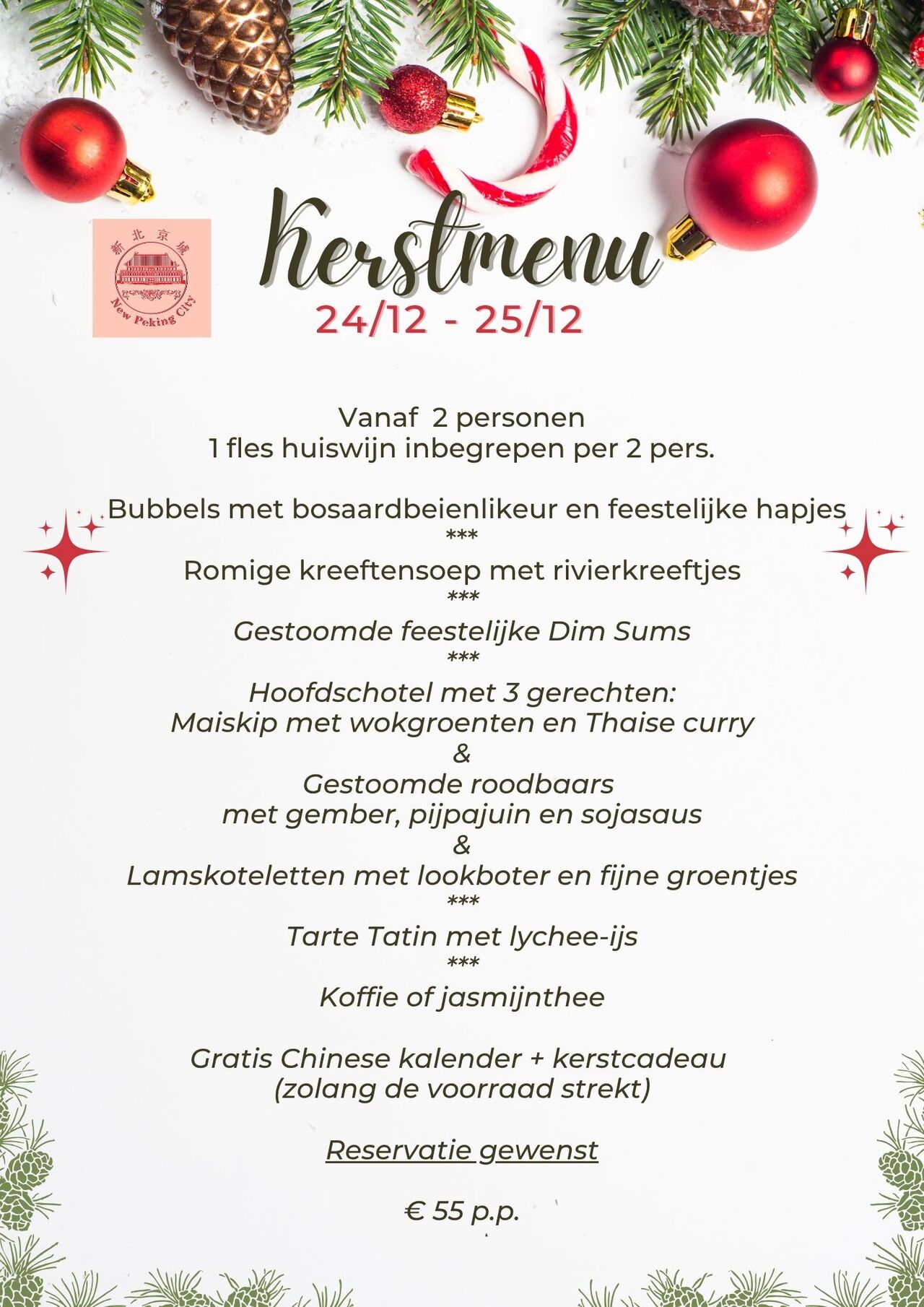 Eindejaarsfeesten: kerstmenu