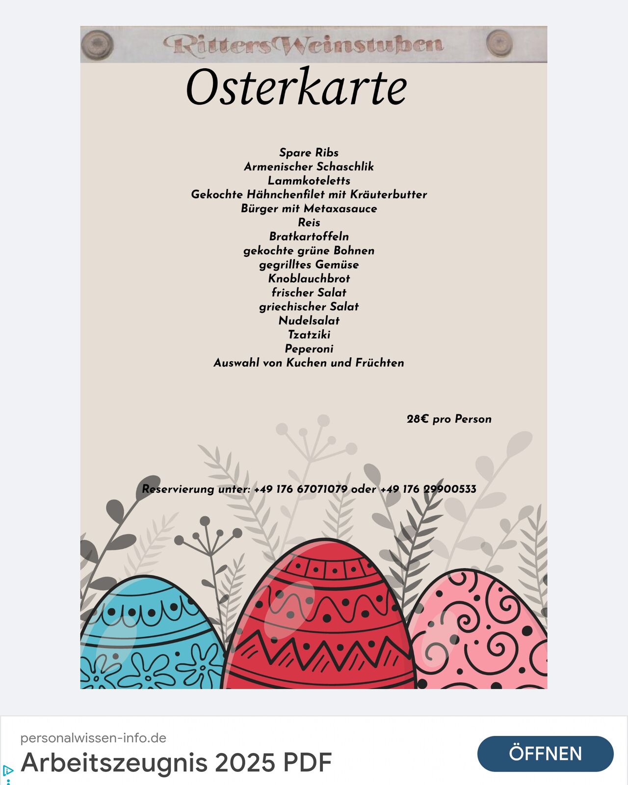 OSTERKARTE