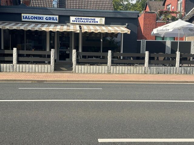 Eingangsbereich - Garten