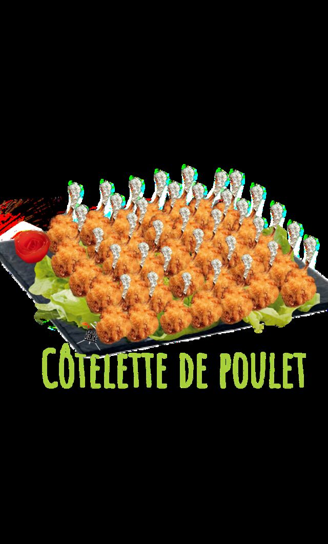 cotelette de poulet ces des aile de poulet transformer en  forme cuise  epicé  non pimenté passer dan la chapelure oeuf ensuite 