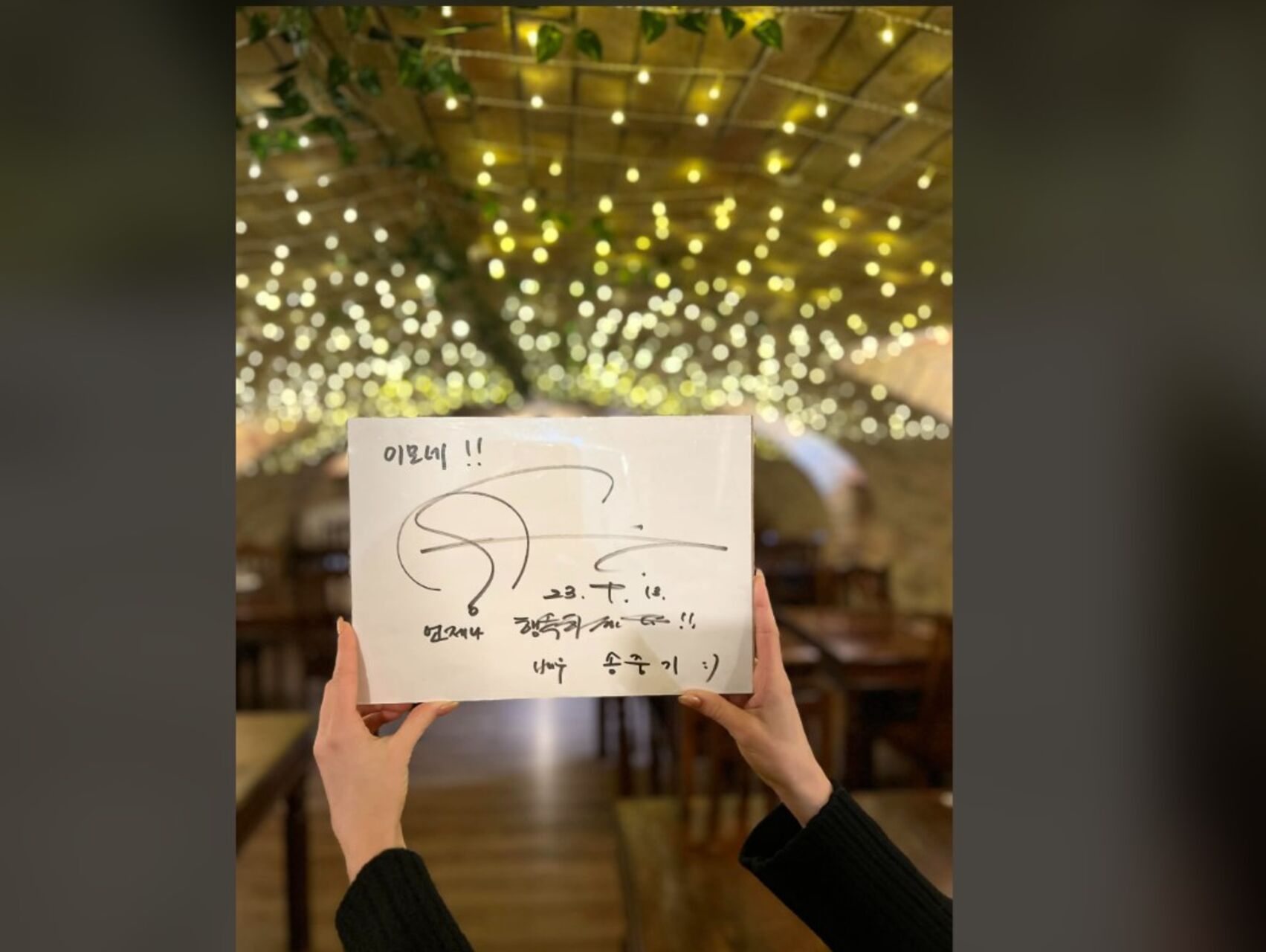 단체 대관 예약도 가능하며, 친구들과 함께 사용할 테이블 예약도 가능합니다 Reserve us for private event or just book a table for you and your friends