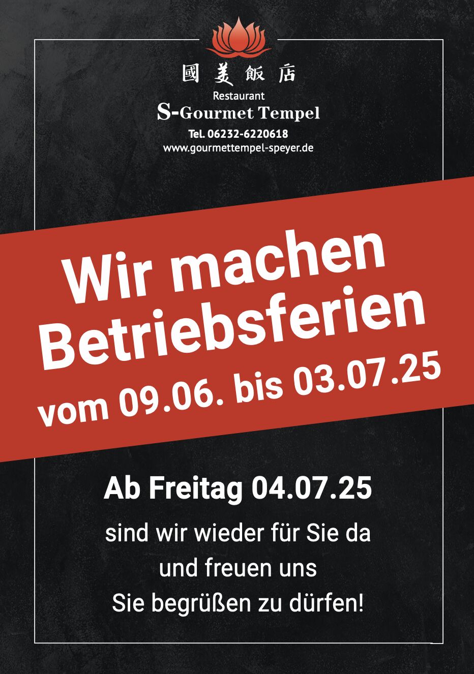 Betriebsurlaub