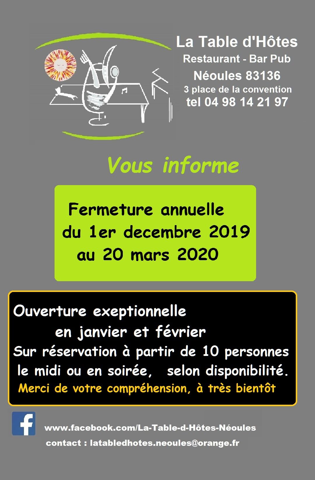 Fermeture annuelle