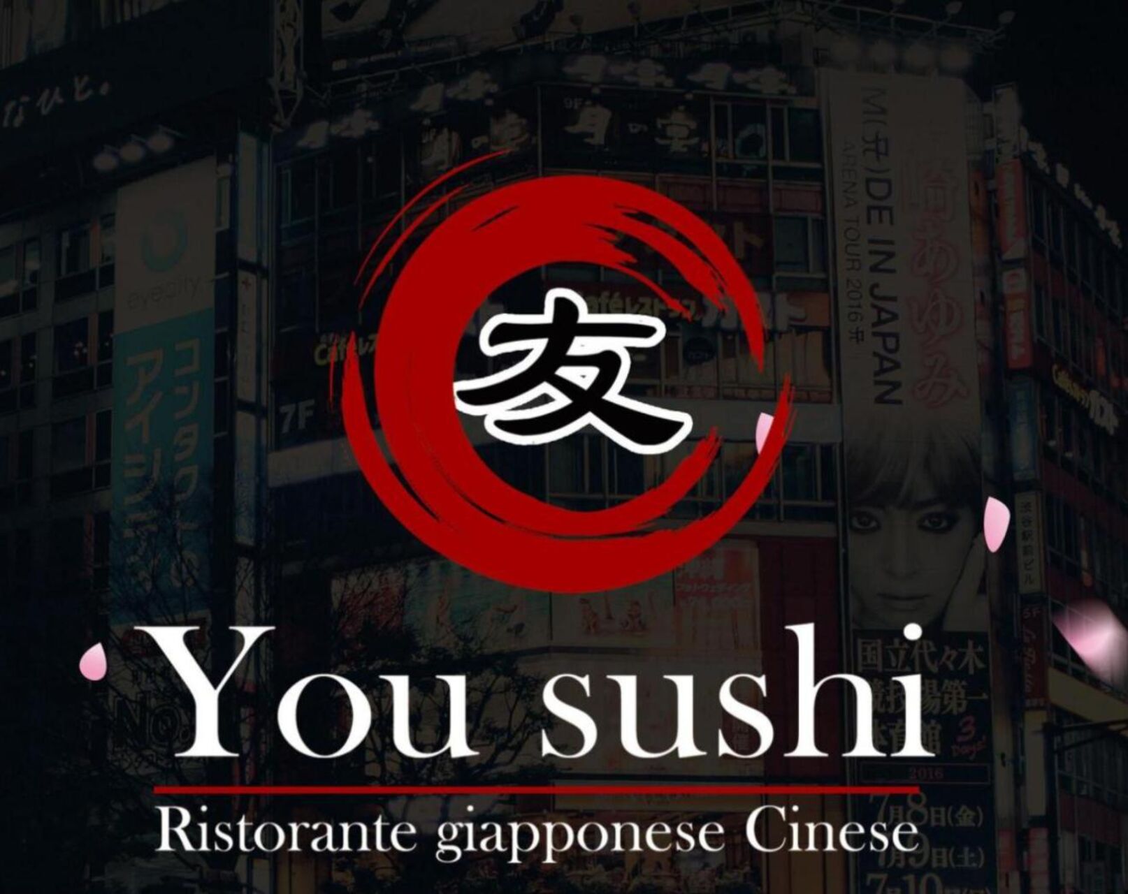 La Storia del nostro locale