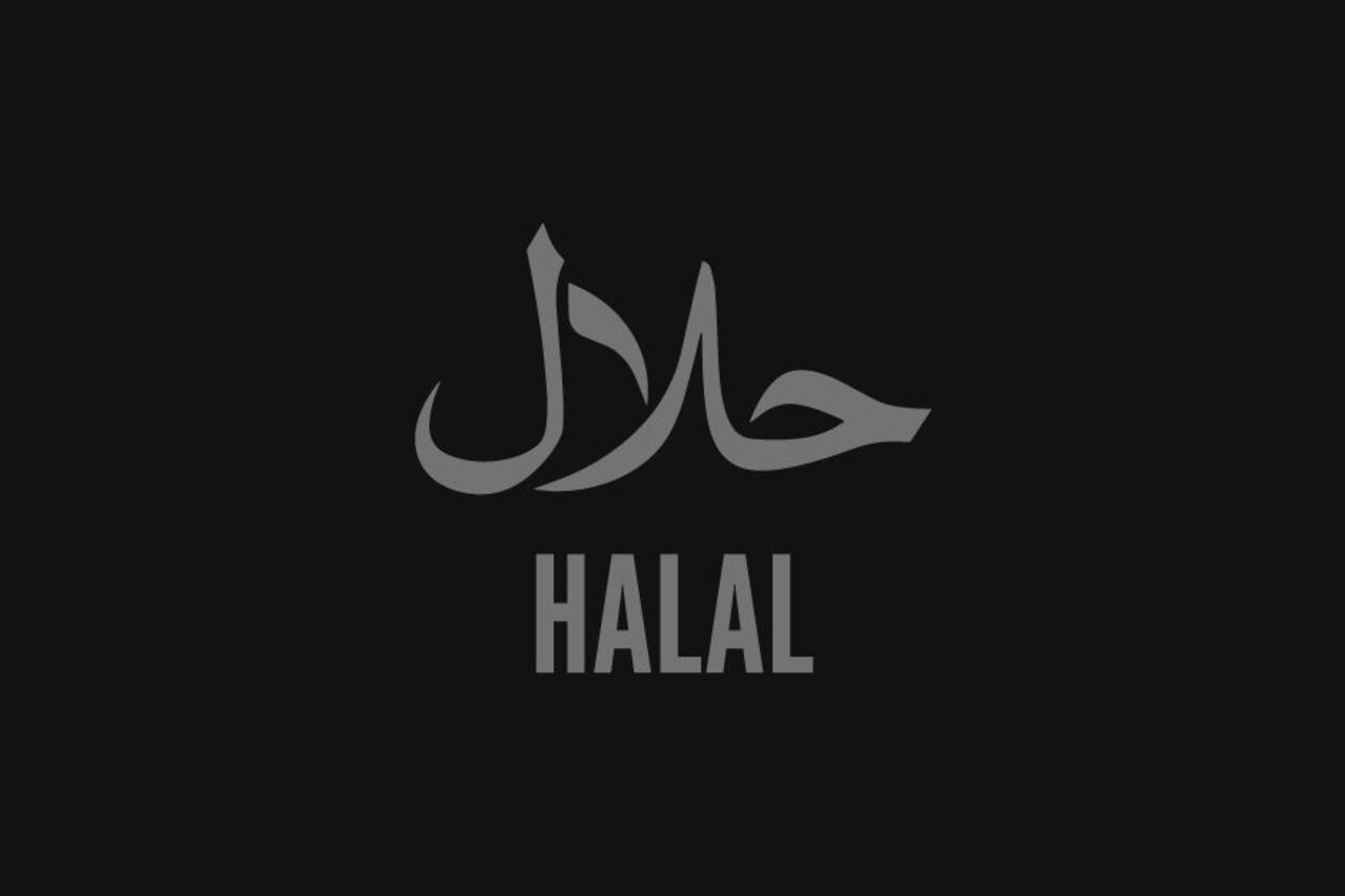 We are Halal