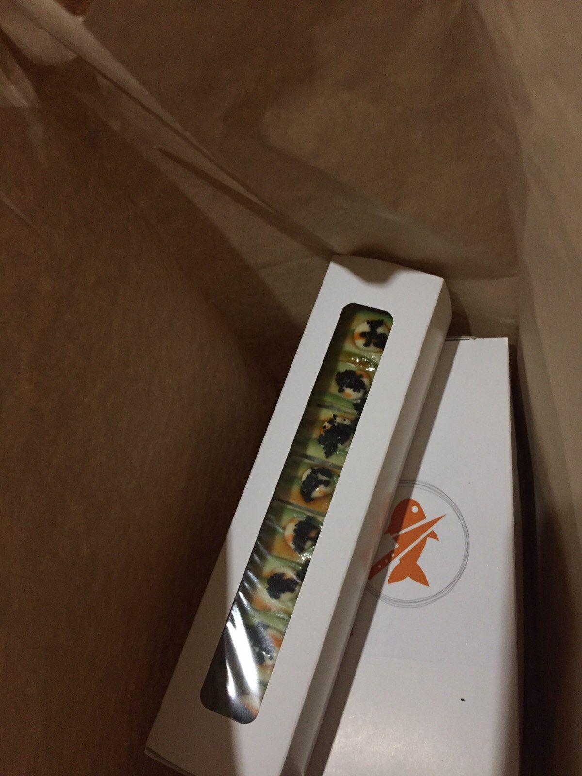 Еко упаковка!