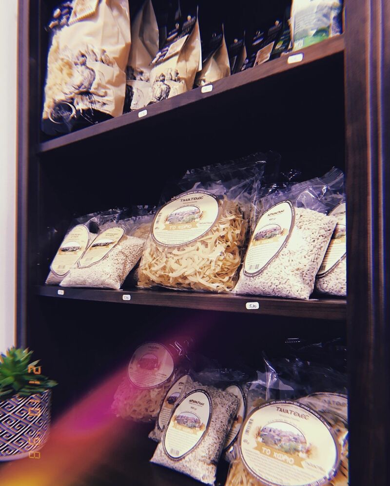 Pâtes grecques 5,7€