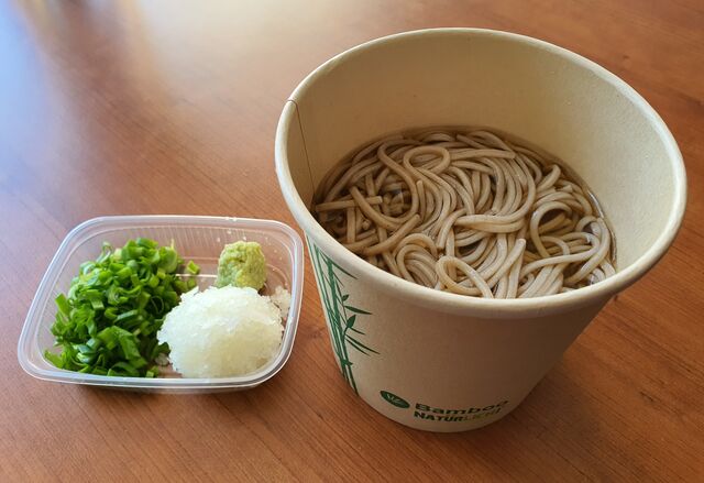 Momilkuksu Abhol-/Lieferservice erhältlich 