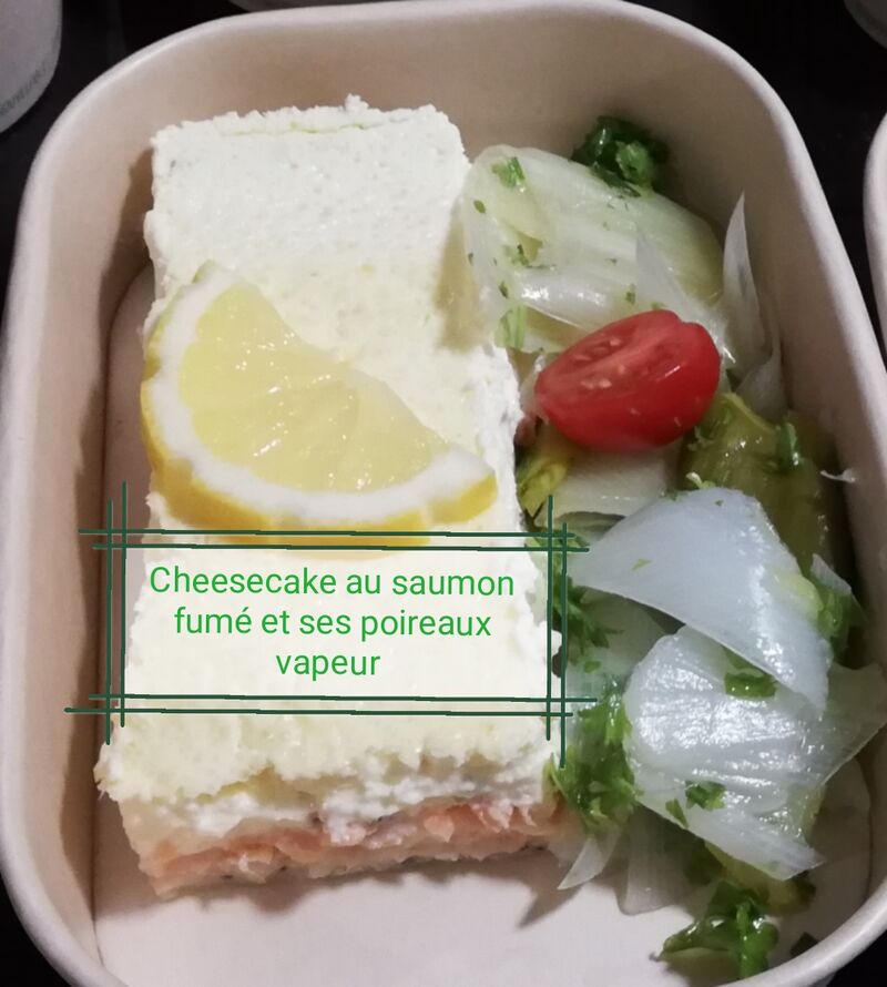 Entrée du 01/06/2021