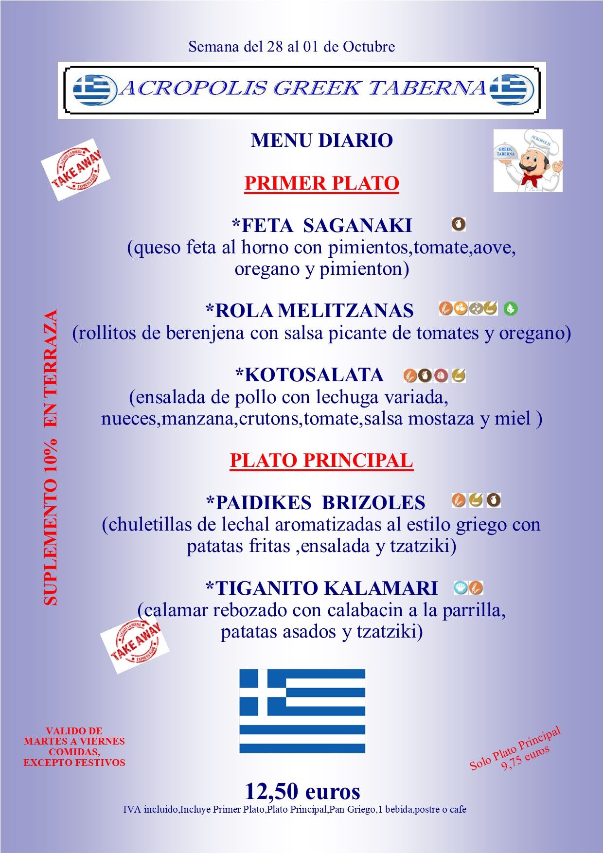 MENÚ DEL DÍA SEMANA DEL 28 AL 1 DE OCTUBRE