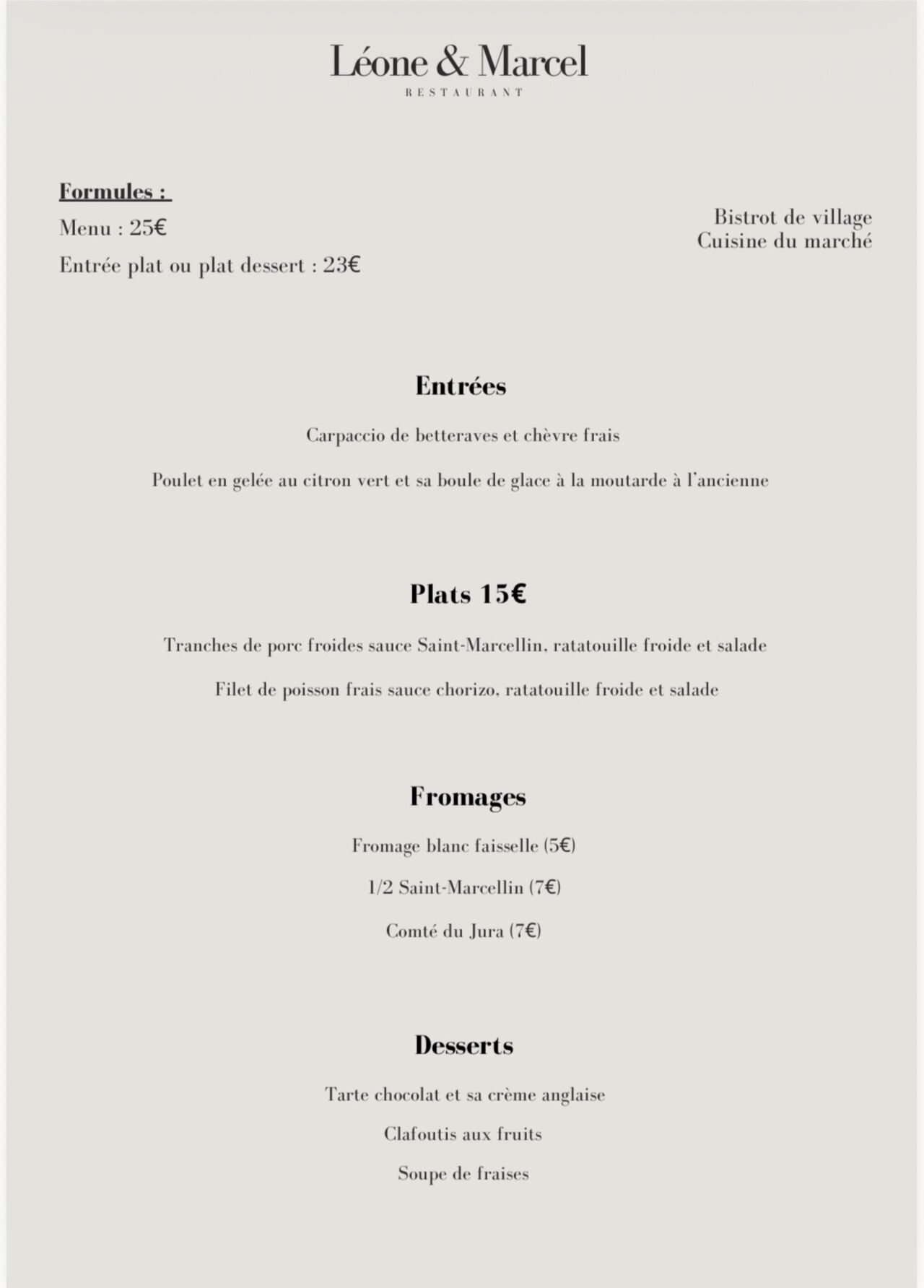 MENU DU LUNDI 27 AU VENDRED 31 JUILLET