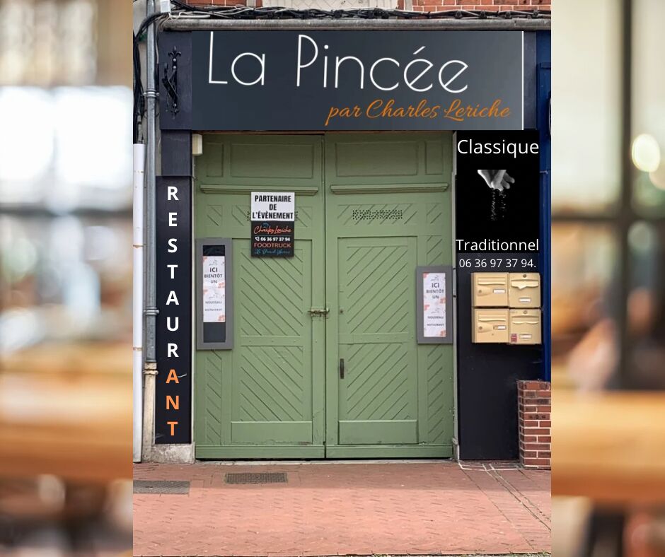 Hall d'entrée du Restaurant au 55 rue de La République 02300 Chauny