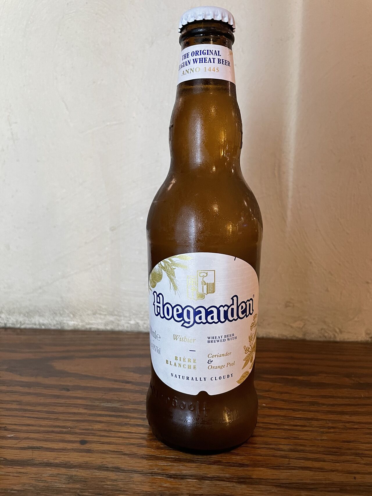 Hoegaarden