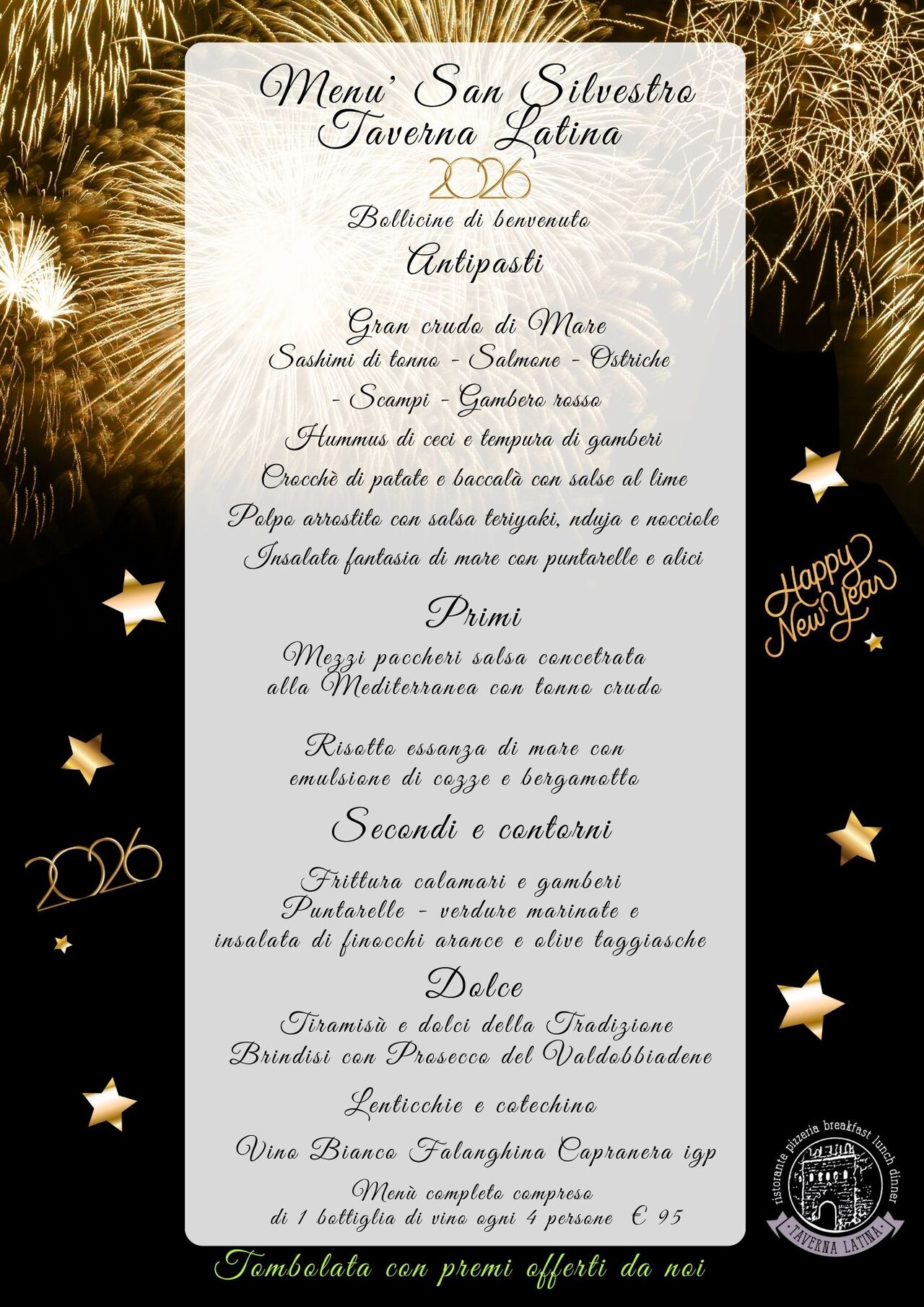 Cenone di San Silvestro 2026