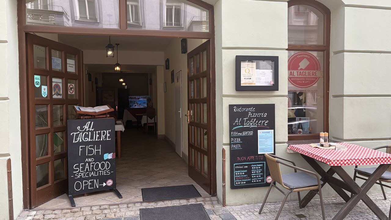 Street entrance 