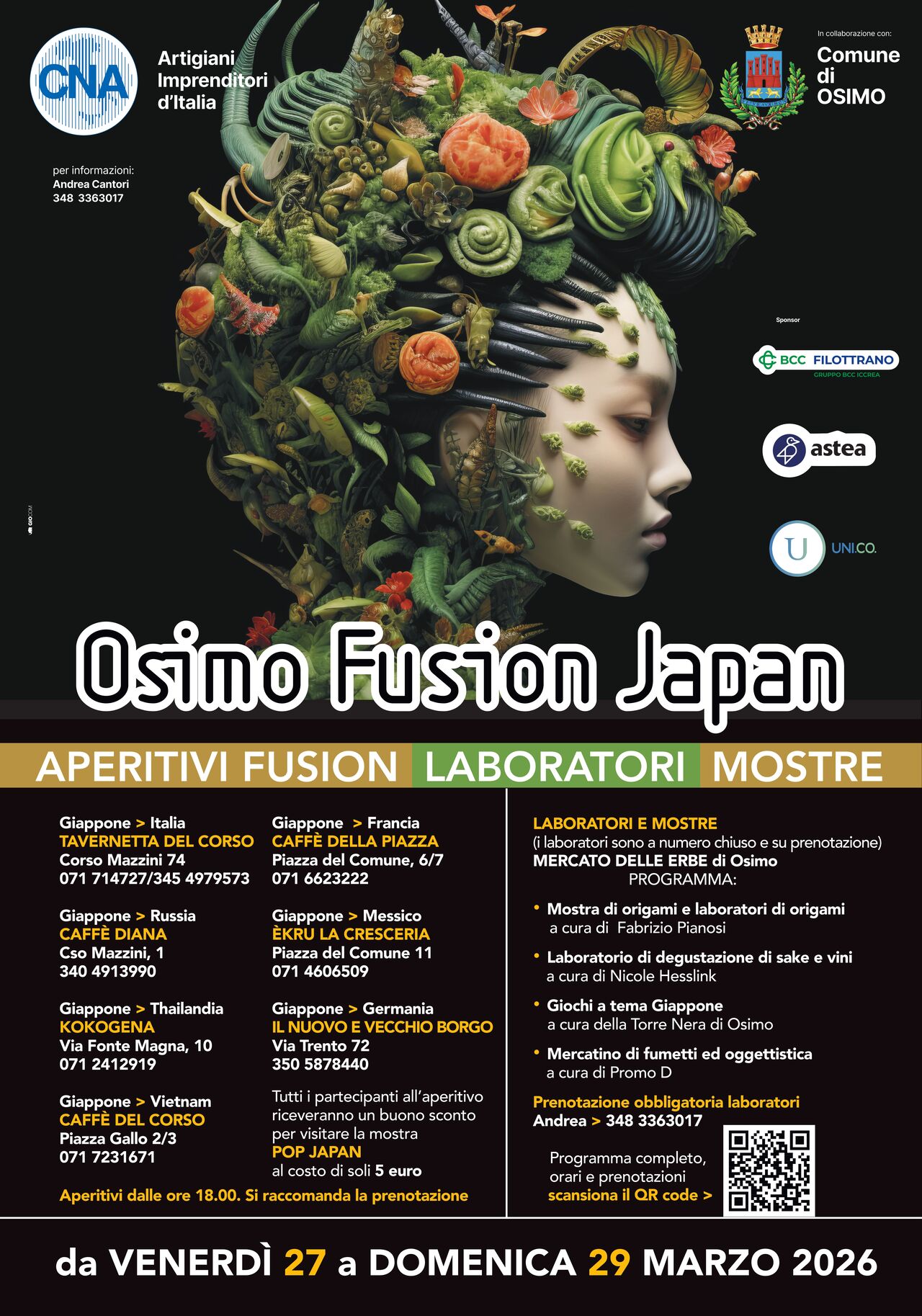 OSIMO FUSION JAPAN