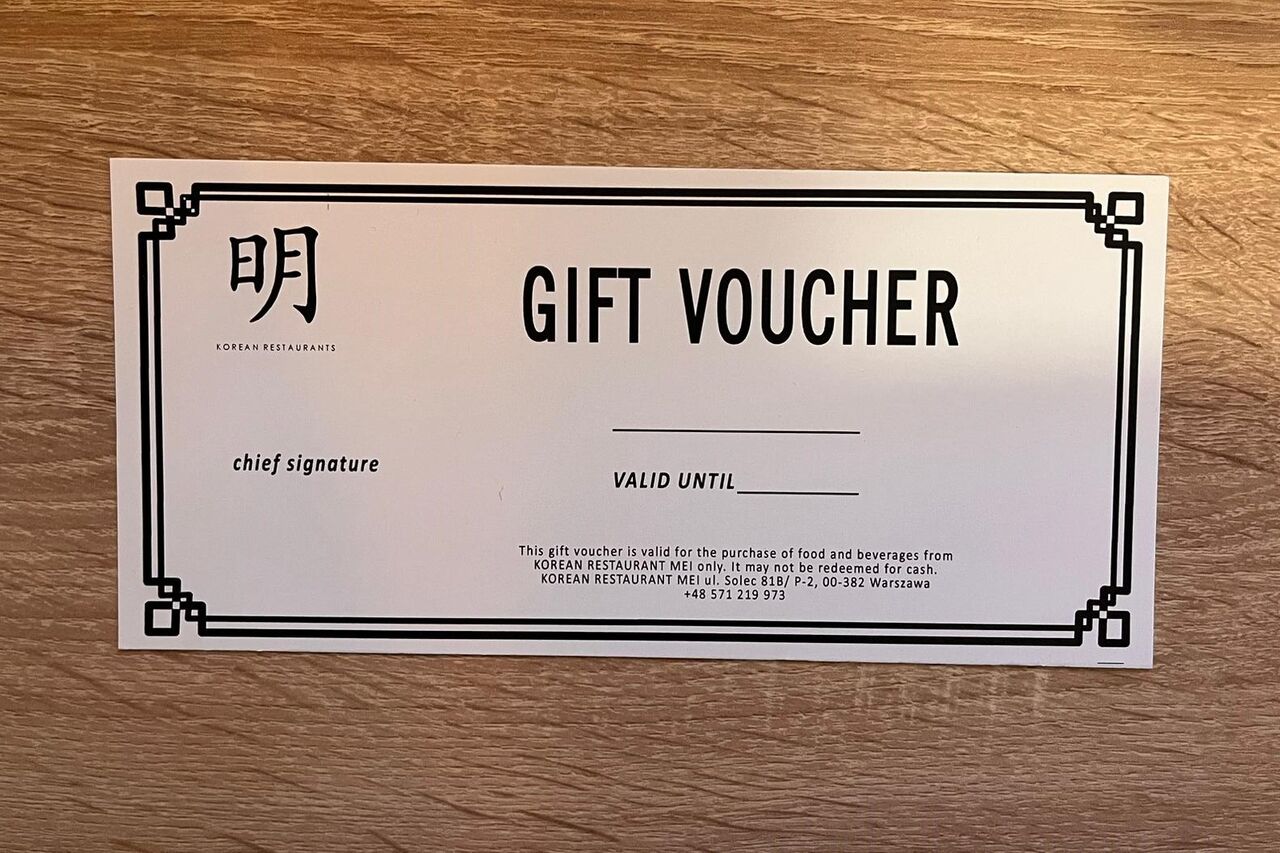 Voucher