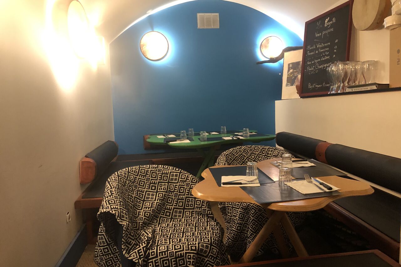 Notre deuxième salle