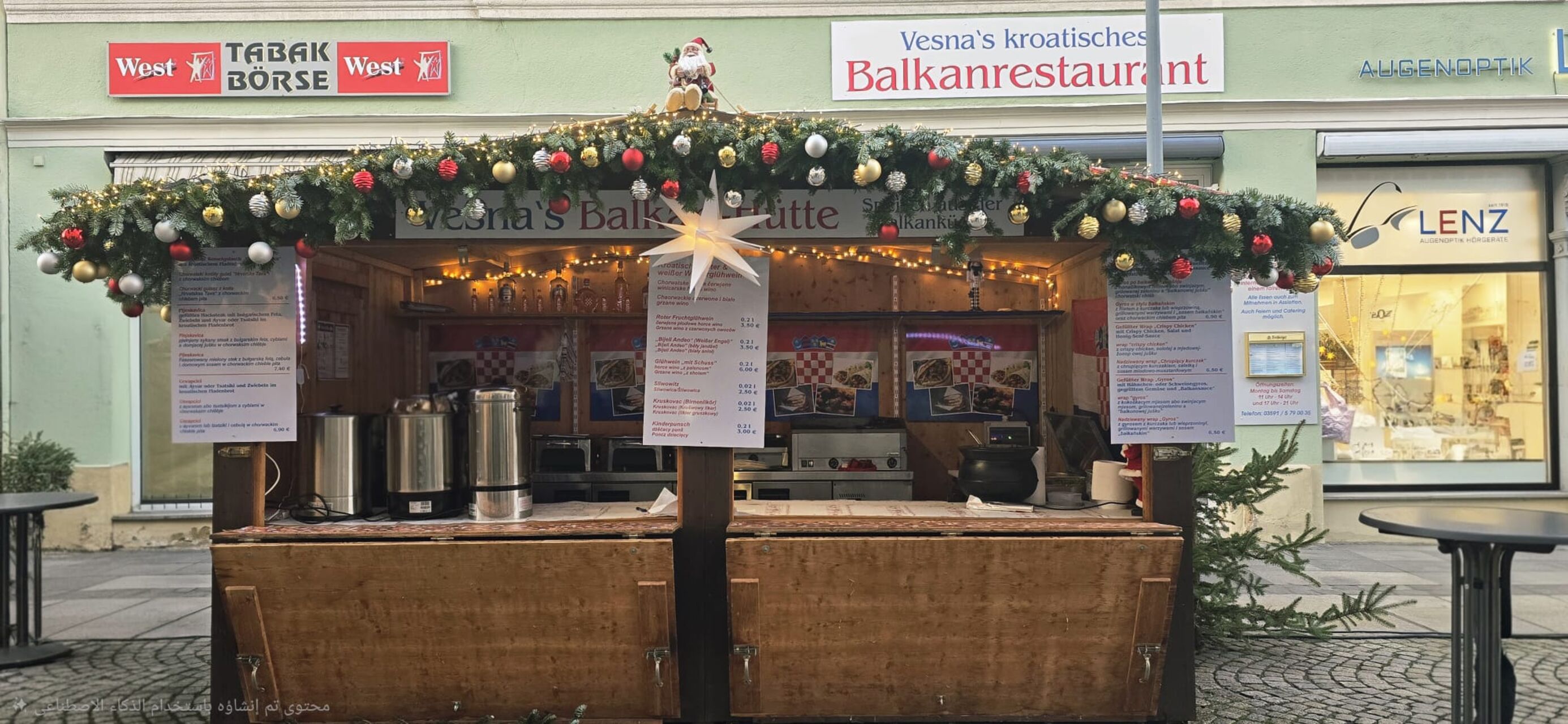 Weihnachtsmarkt 2025