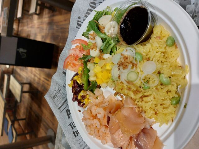 Poke bowl saumon et crevettes 