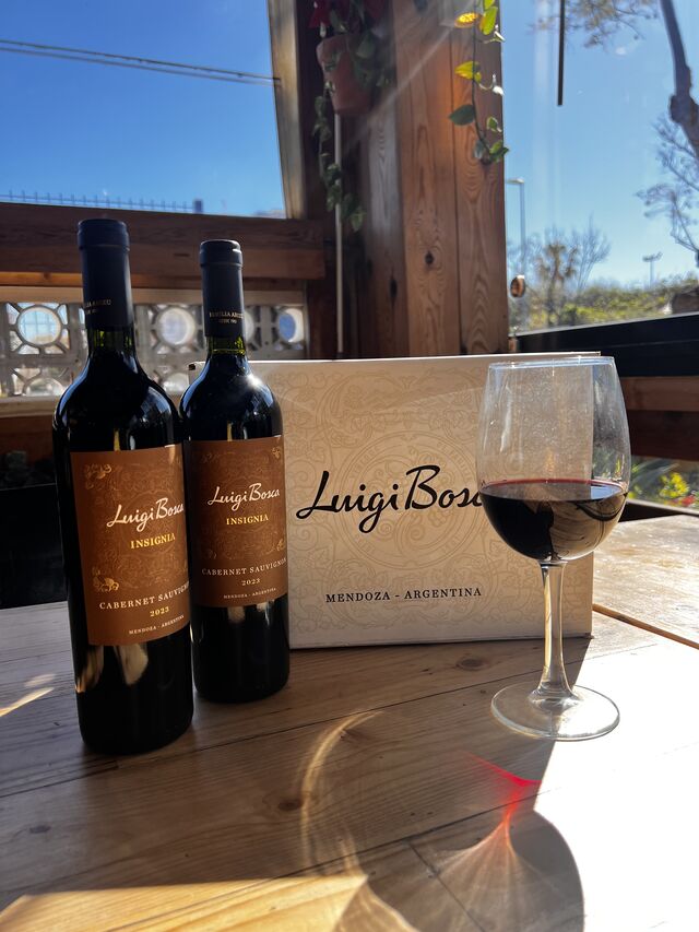 LUIGI BOSCA INSIGNIA