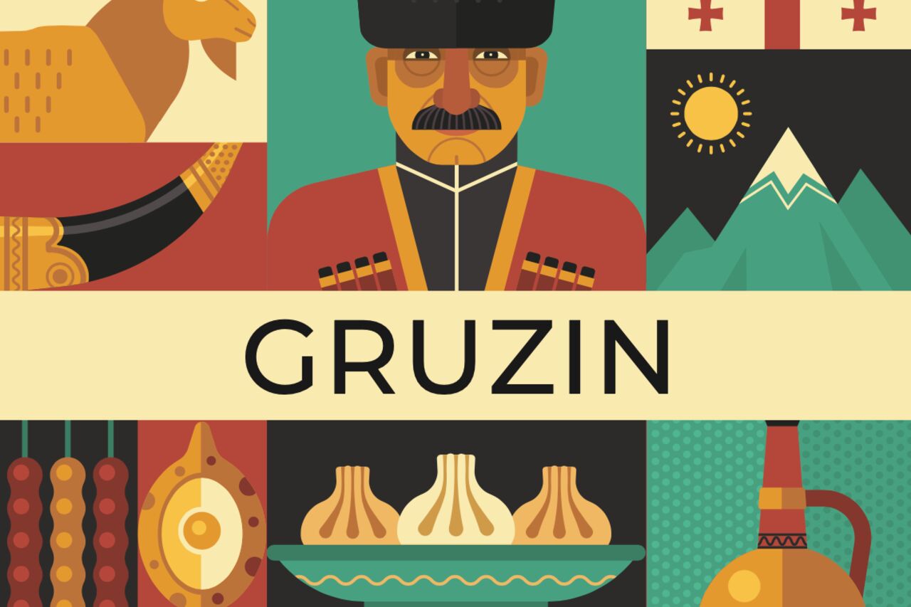 __________________________________